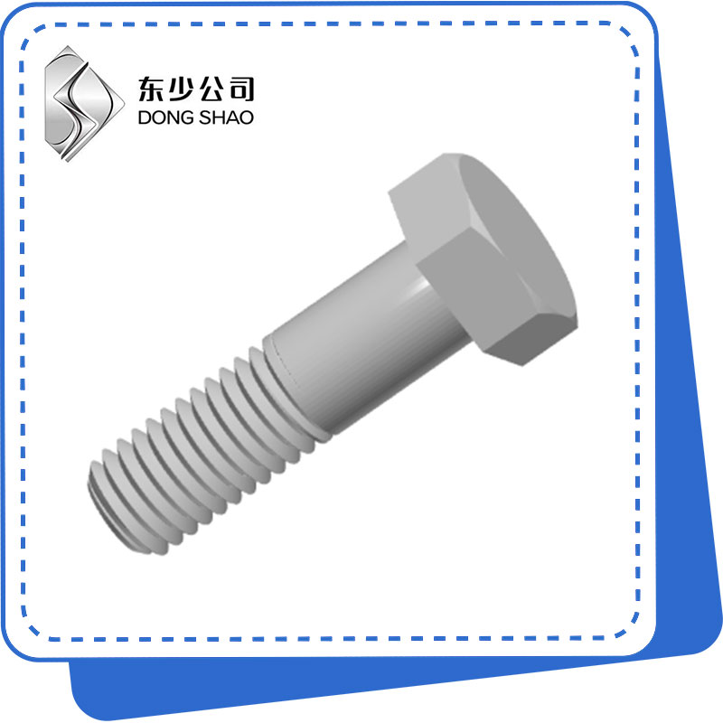 Quid est HEX Caput Bolt Essential in Modern Industrial Applications?