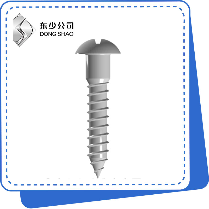 Why are Slotted Wood Screws Still a Reliable Choice for Modern Woodworking Projects?