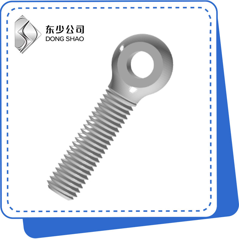 Elige et utere oculis clutis ad tutus Elevationem et amisso clavo?