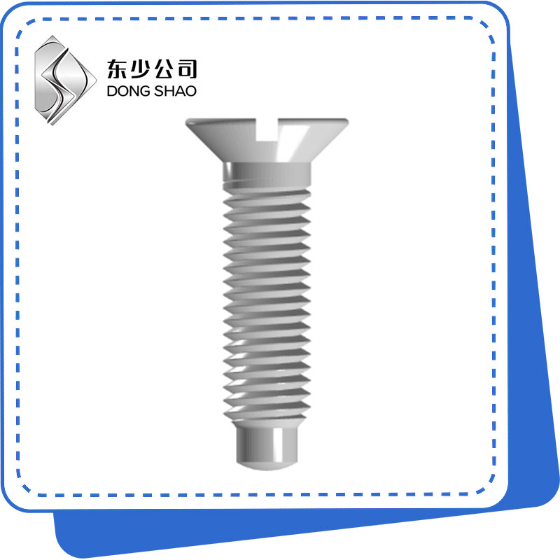 Cur Slotted Machina Cochleas Essentiales pro Industrialis Conventus Projects?