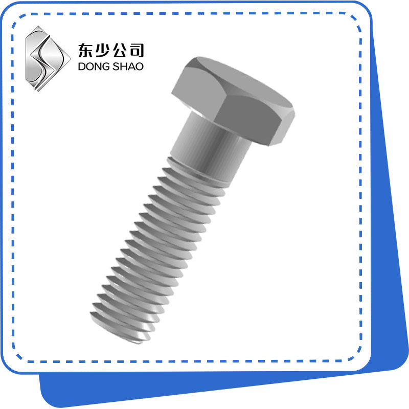 Magna Hex clutis pro Ferro Structure