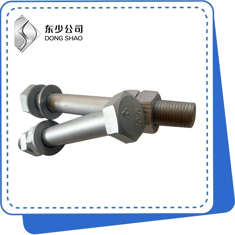 Ventus Power Bolt Combion